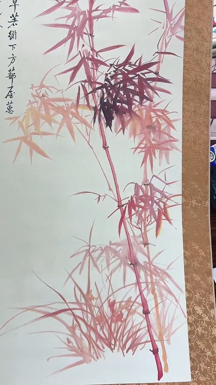 北京惜客精品书画