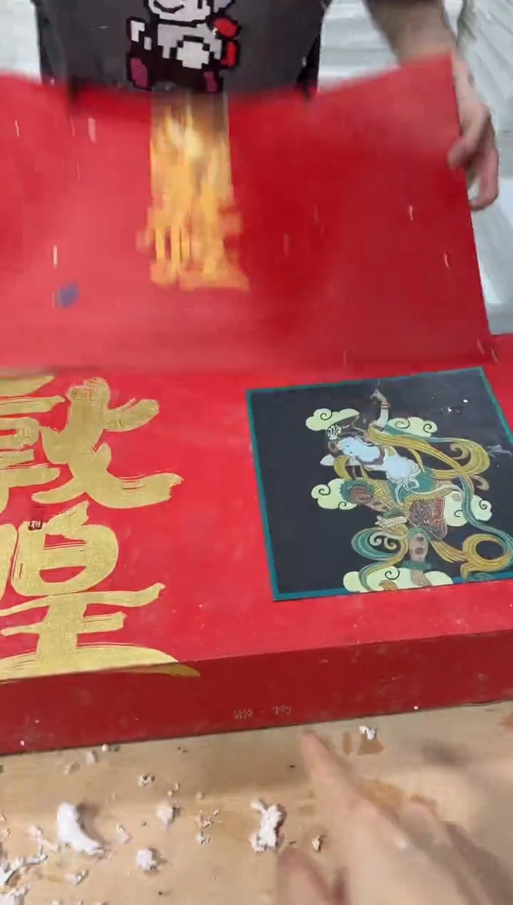 其他@@@@@@@@@@@@@@