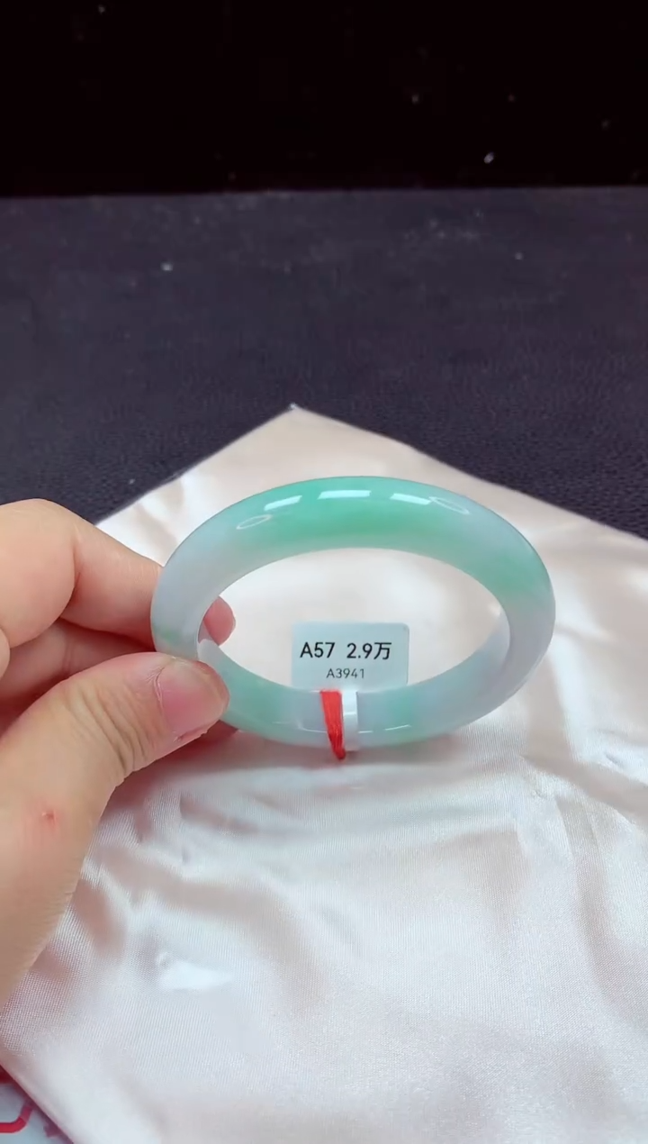 【闪购商品】翡翠手镯未镶嵌手镯57