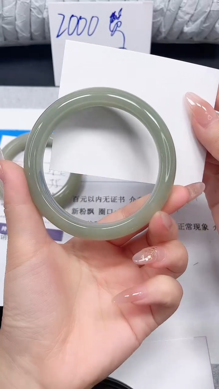 未镶嵌手镯石英质玉51-61.8