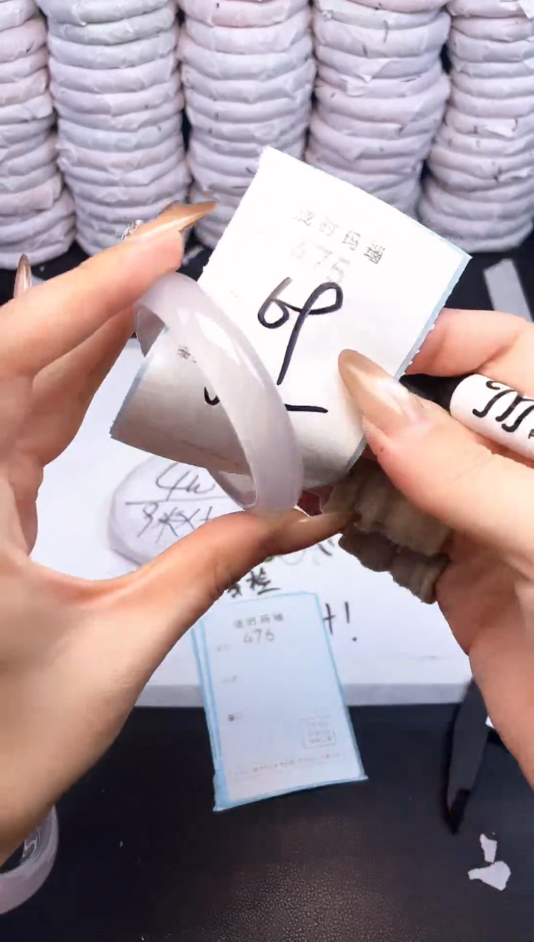 手镯玛瑙/玉髓未镶嵌475