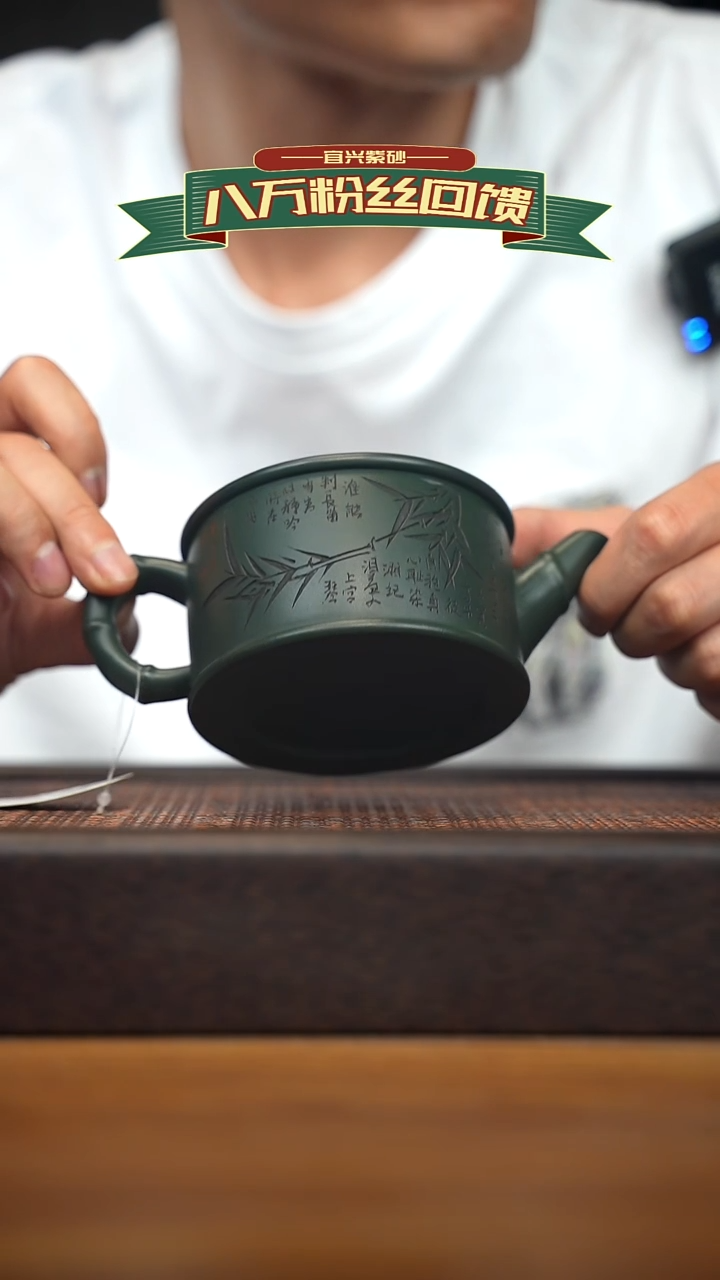 茶壶紫砂宜兴原矿 紫砂手工紫砂壶容量300cc