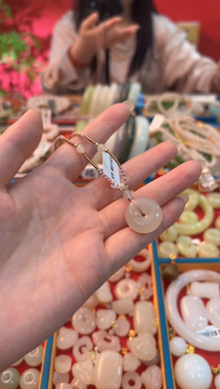 【闪购商品】和田玉吊坠未镶嵌藕粉平安扣20mm