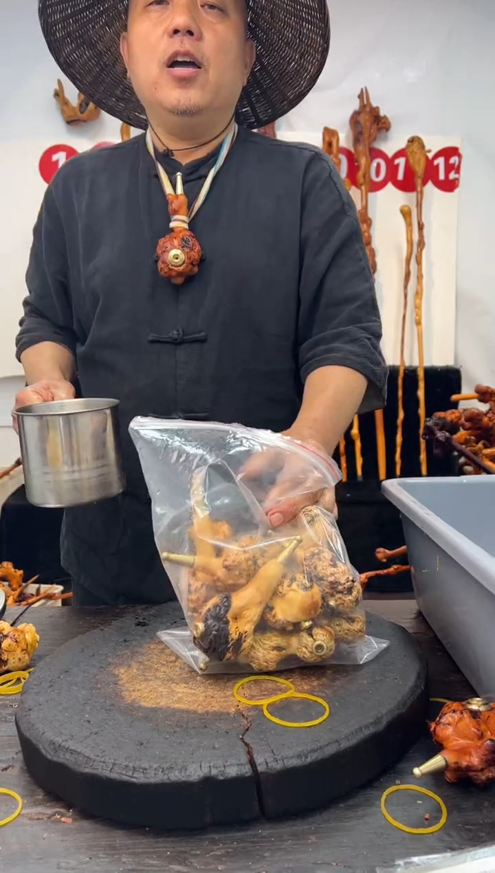 黑果木其他黑果木381