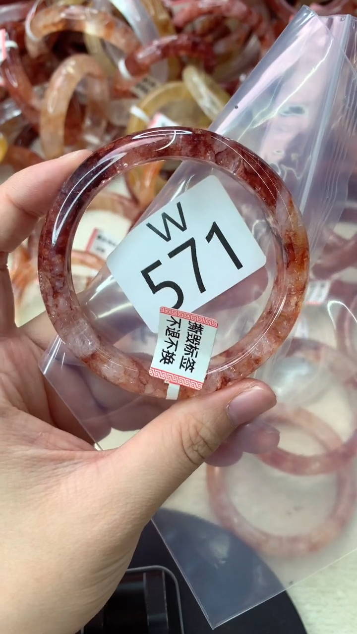 未镶嵌手镯水晶W571-58