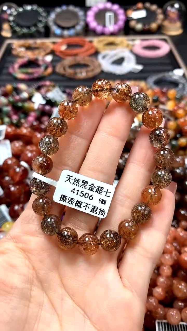 【闪购商品】水晶手串未镶嵌9+*********