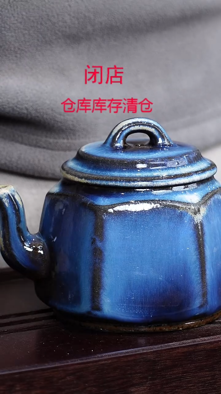 茶壶紫砂宜兴柴烧紫砂壶