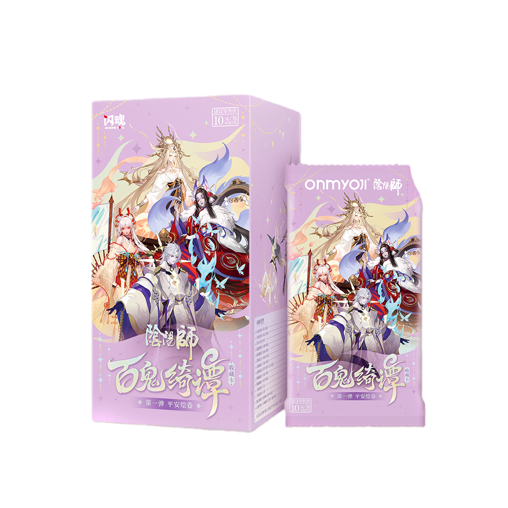 【苏子合集】闪魂-阴阳师百鬼绮谭-第一弹平安绘卷收集收藏卡