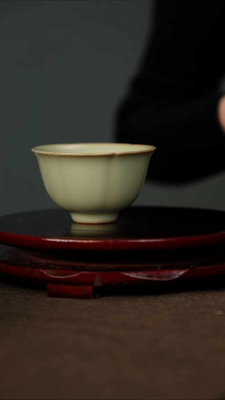 全品 粉青 花口杯 带底款