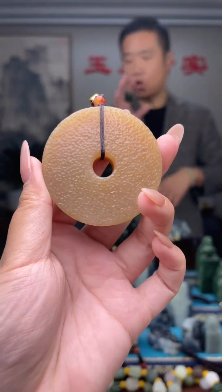 未镶嵌和田玉挂件1