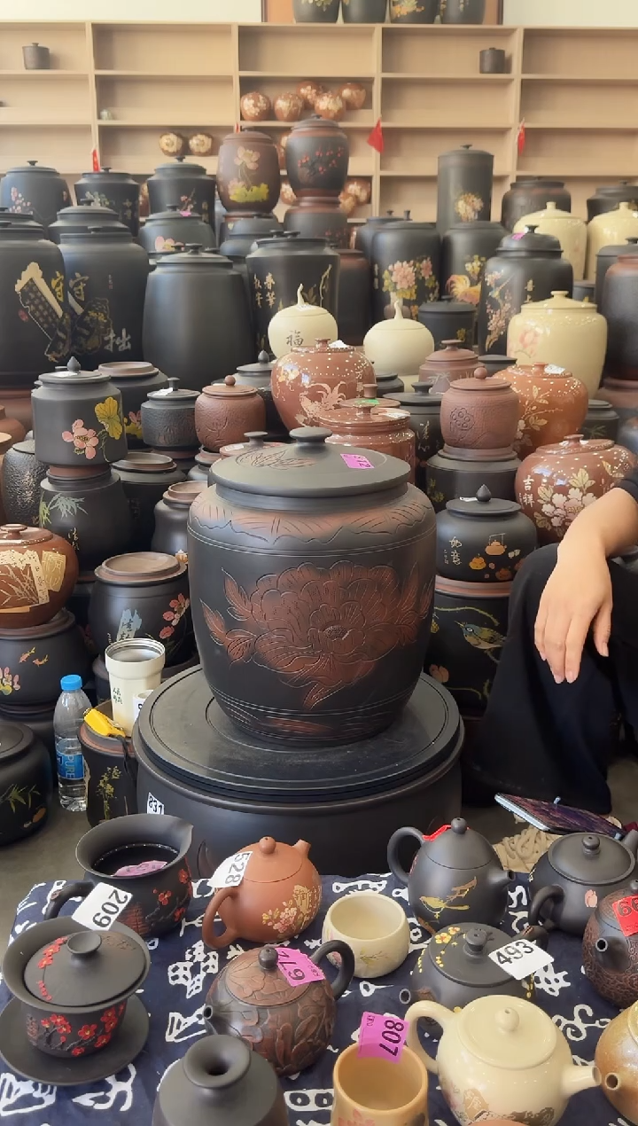 罐完品茶缸高33cm牡丹   020