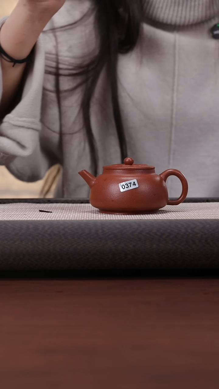 【闪购商品】紫砂茶壶374 FB 红降坡 菱花 200cc