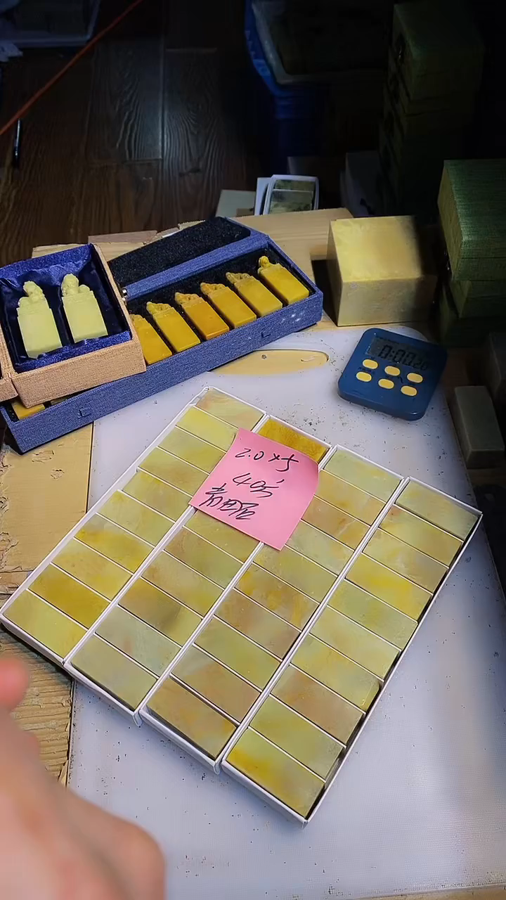 青田石啊***?青田印石篆刻佳品