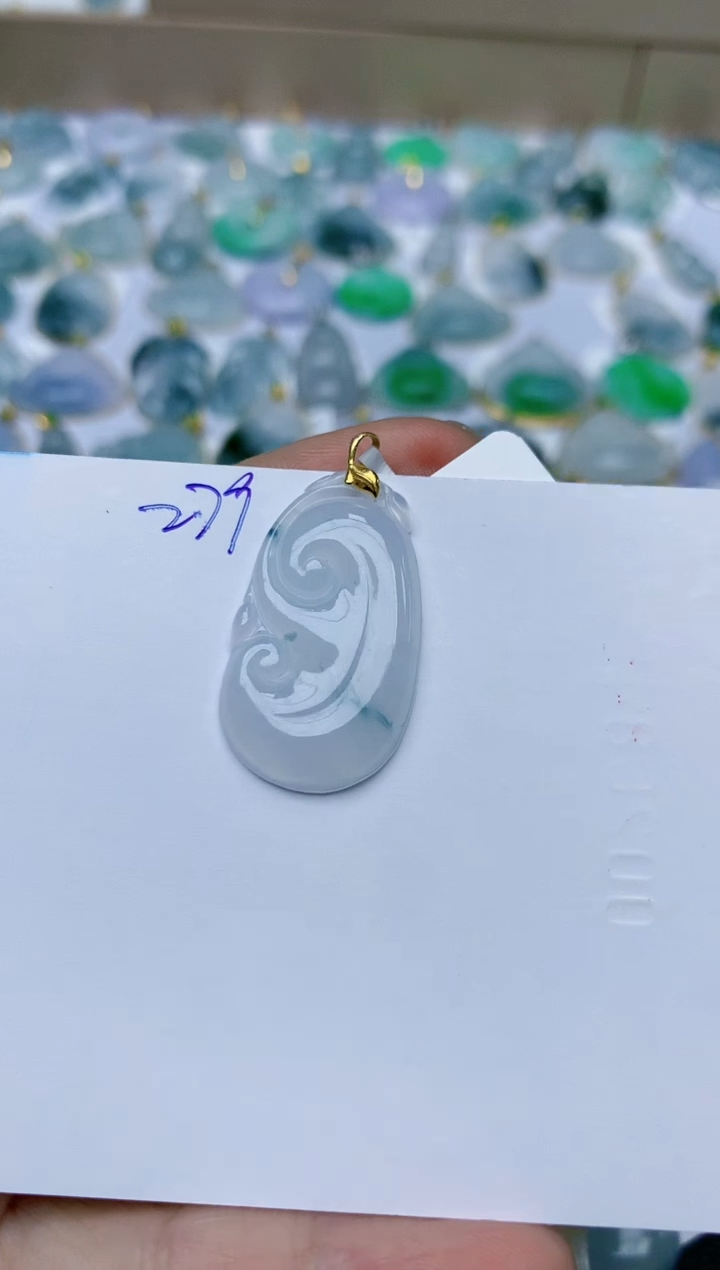 【闪购商品】翡翠颈饰18K金镶嵌天然翡翠A货    279