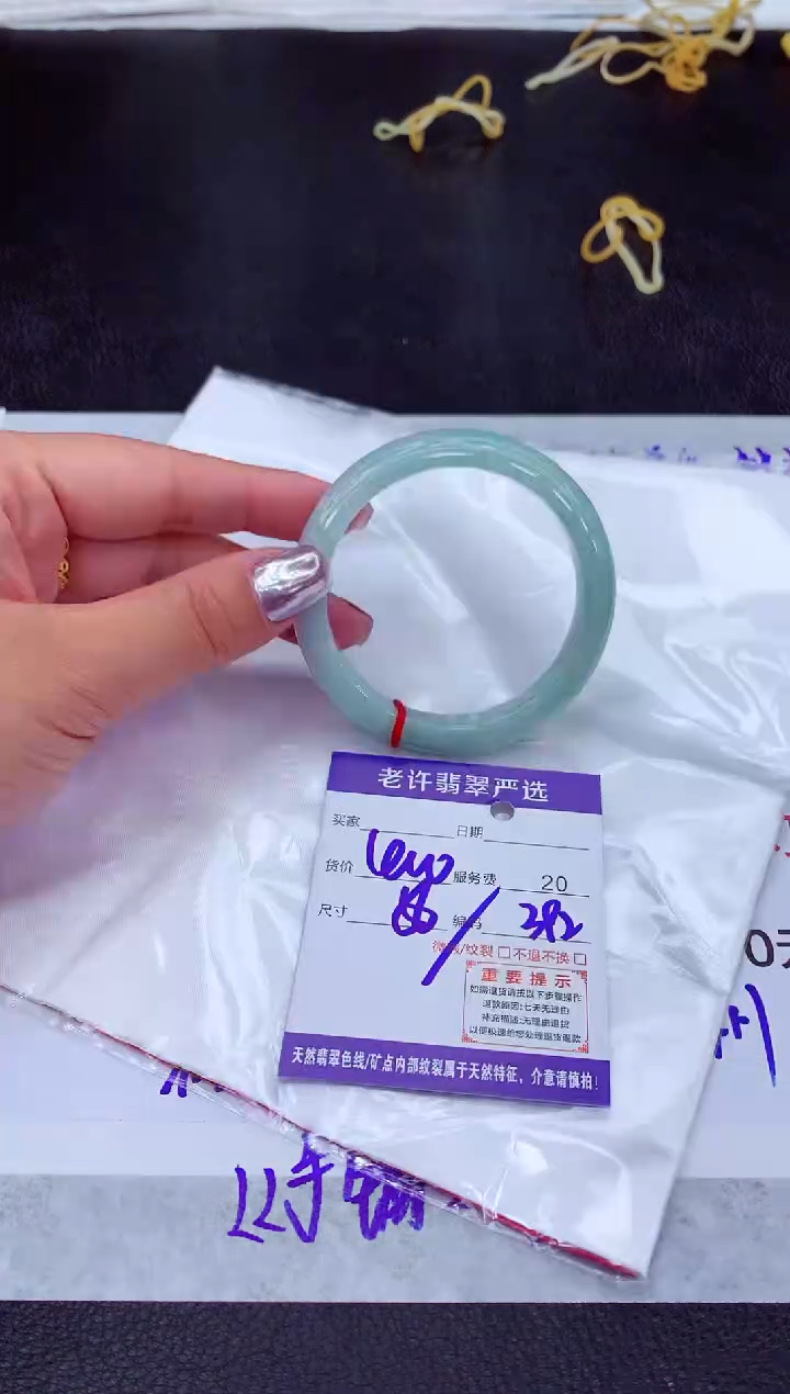 【闪购商品】翡翠手镯未镶嵌111111111111