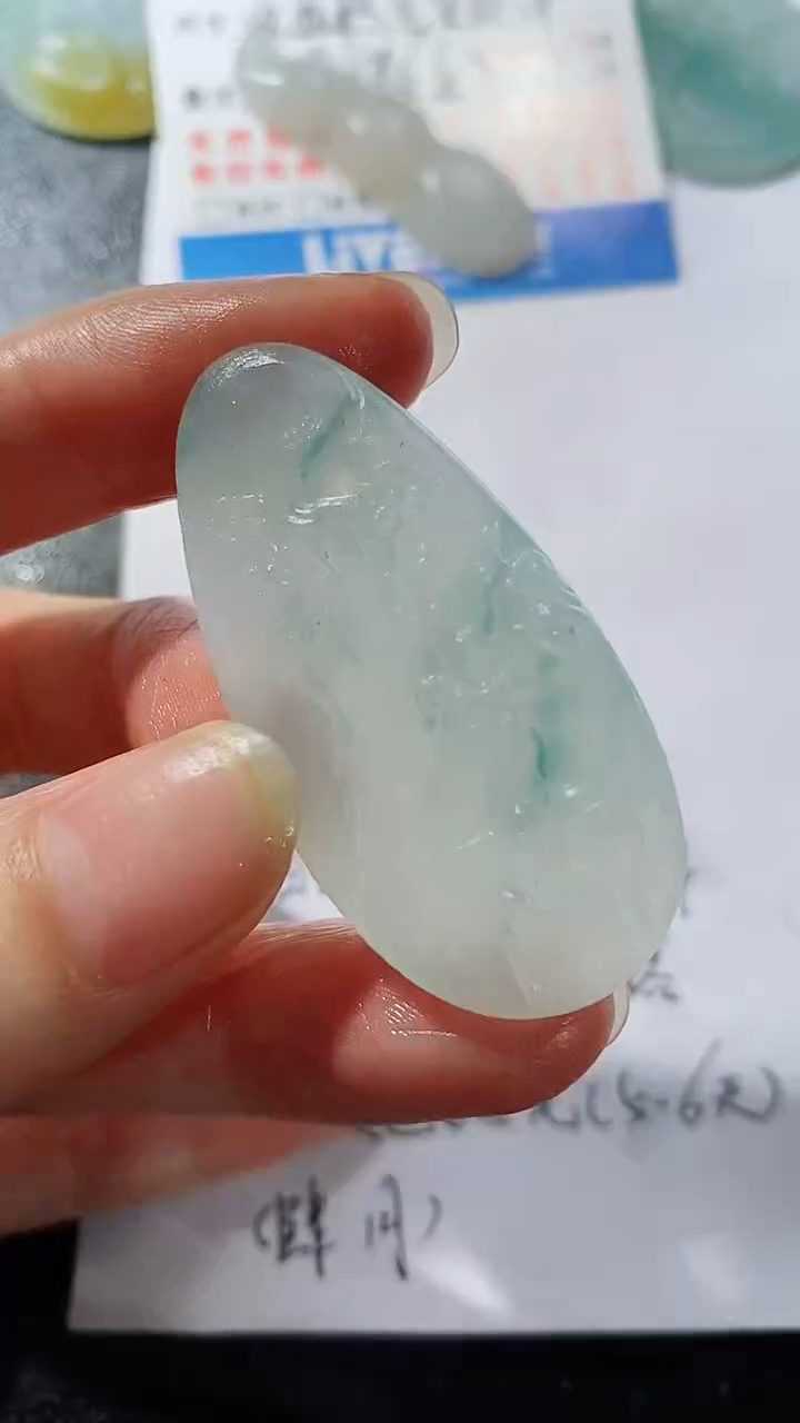 未镶嵌定制翡翠231321581231