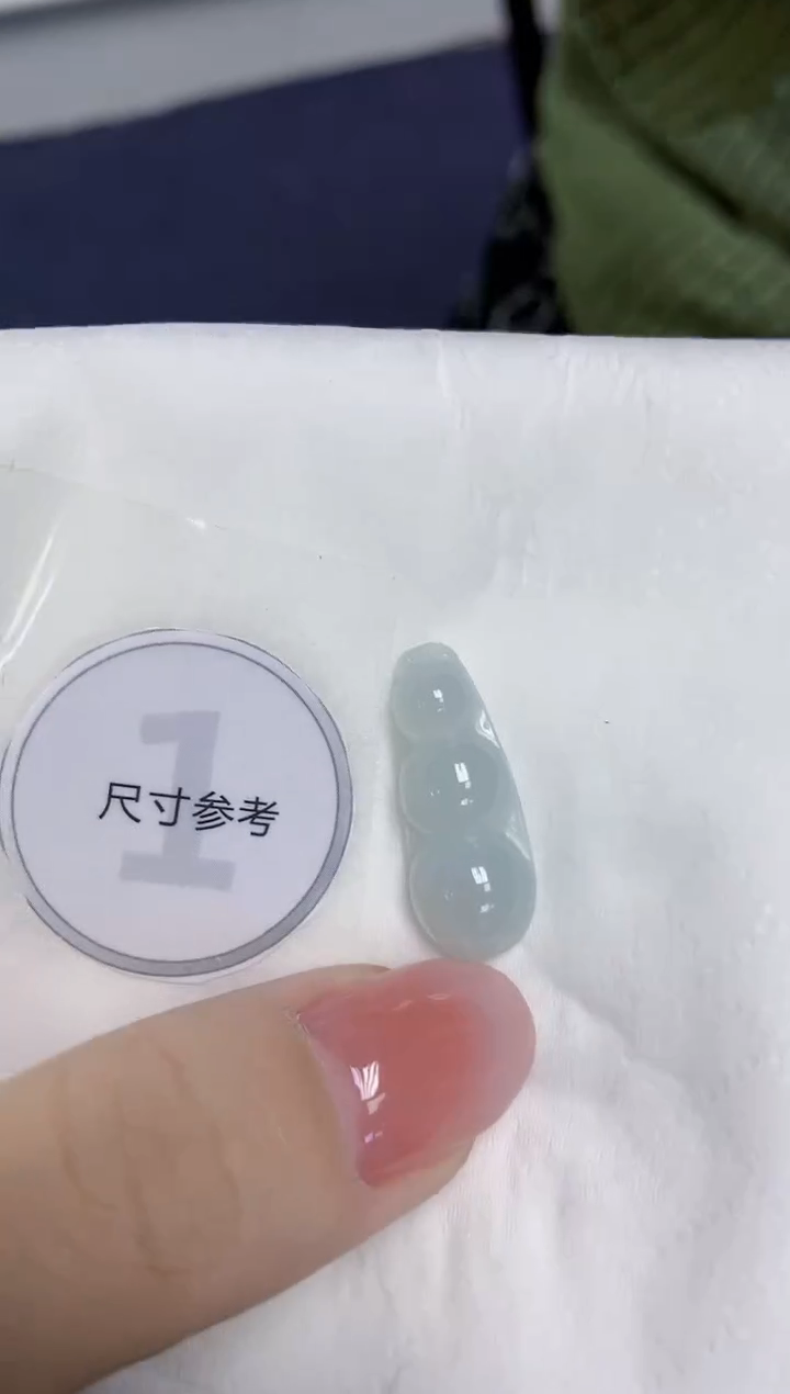 颈饰未镶嵌翡翠天然缅甸翡翠A货百元以上9元证书费自理