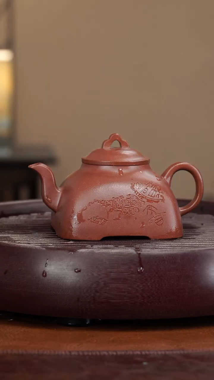 【闪购商品】紫砂茶壶宜兴紫砂壶