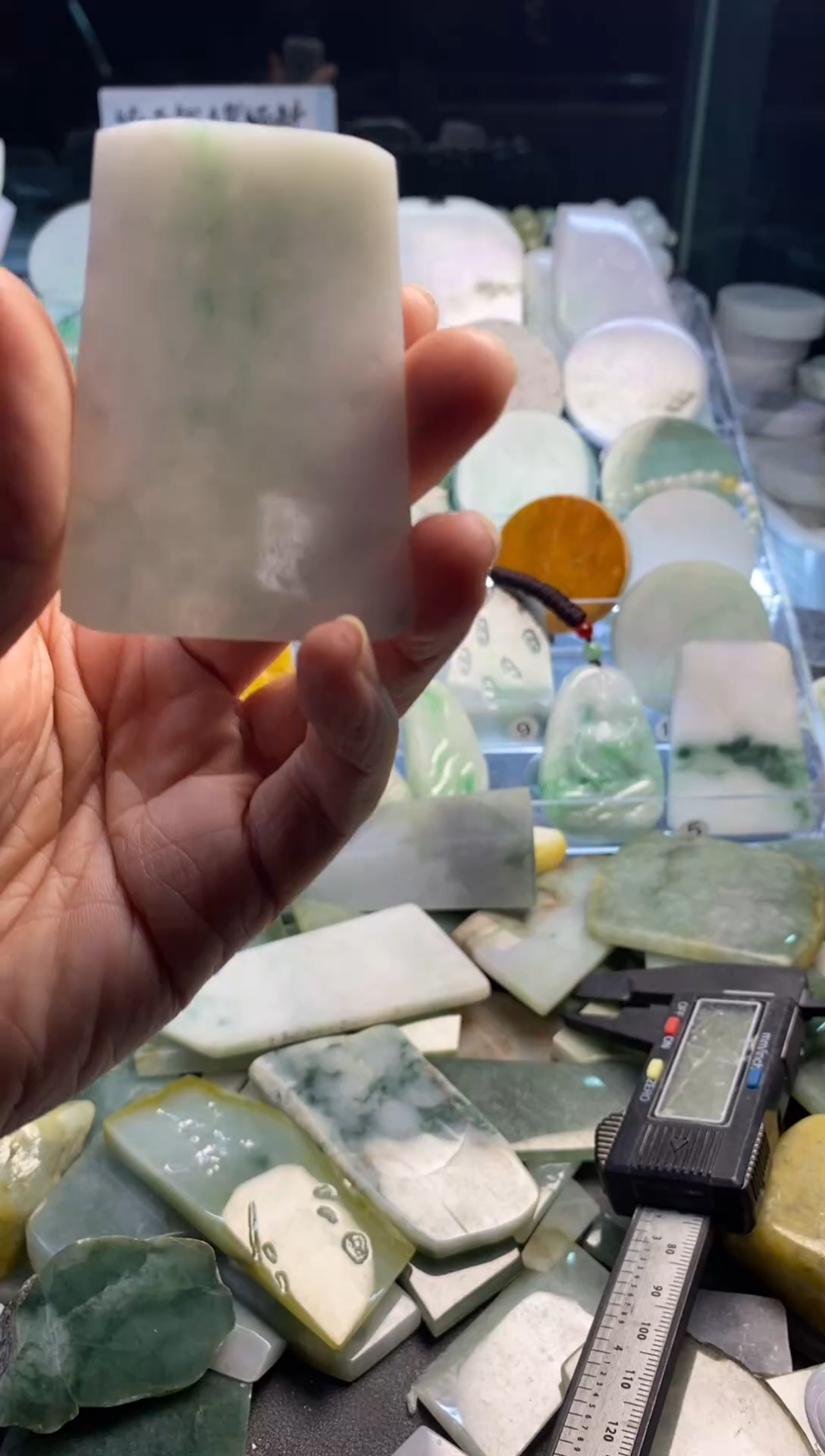 散珠翡翠翡翠A货016