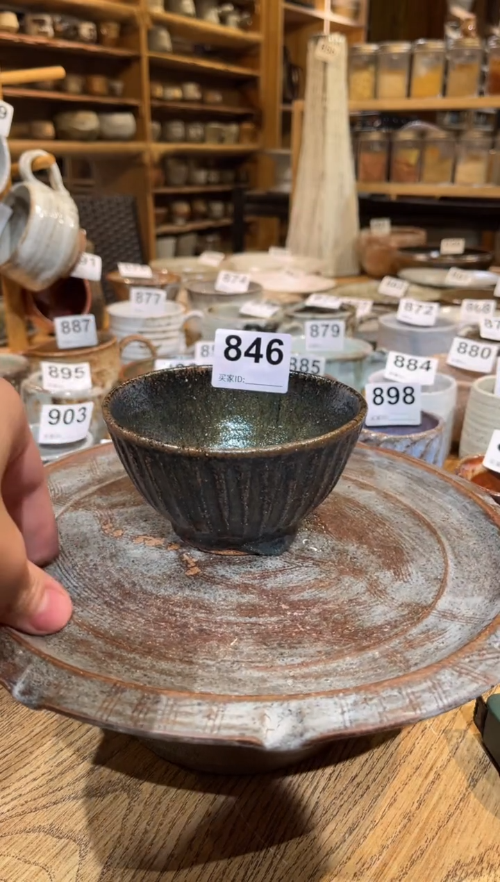 碗曼养窑邱以胜手作微瑕专场