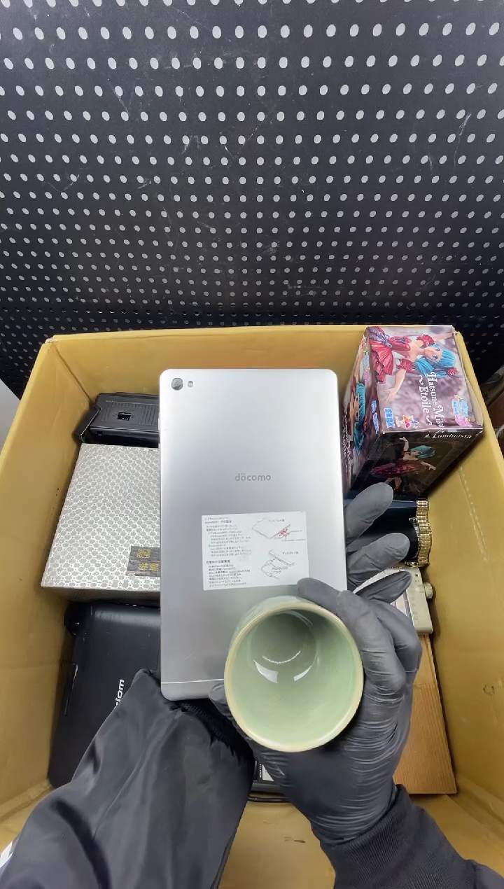 人***?小懂中古百货2号店