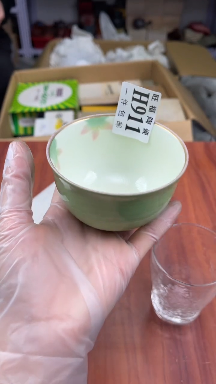 瓷片大****n盛日中古杂项籈选