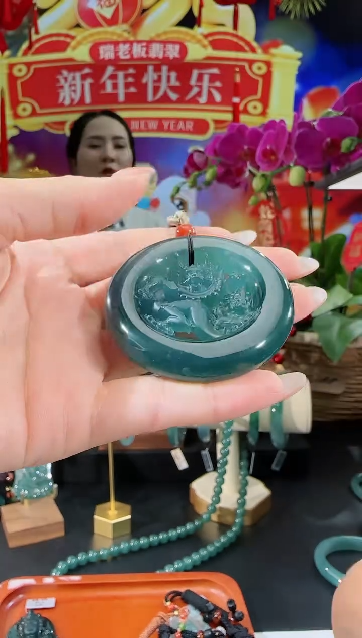 【闪购商品】翡翠吊坠(不含链)未镶嵌龙牌