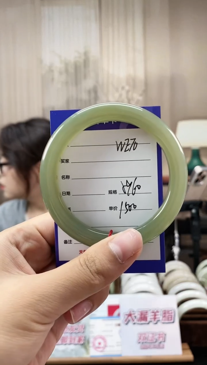 和田玉手镯未镶嵌WE70微色差