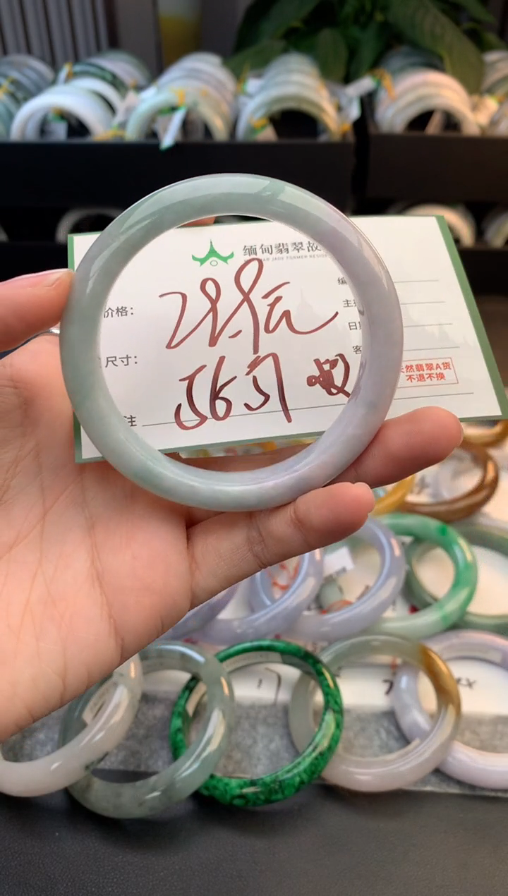 未镶嵌手镯翡翠初*毛货需精细抛光+多人3
