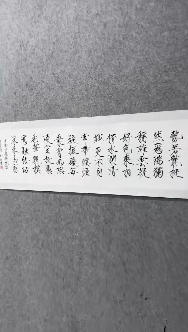 【闪购商品】书法书法书法书法书法