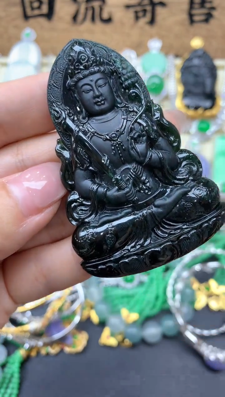 【闪购商品】翡翠颈饰未镶嵌532-中国好珍宝