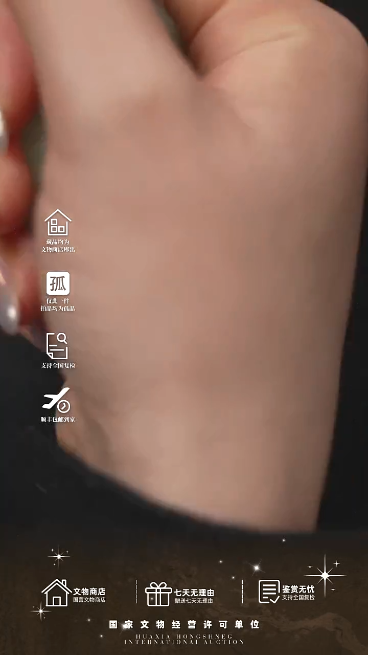 金燕***0111111111111111111