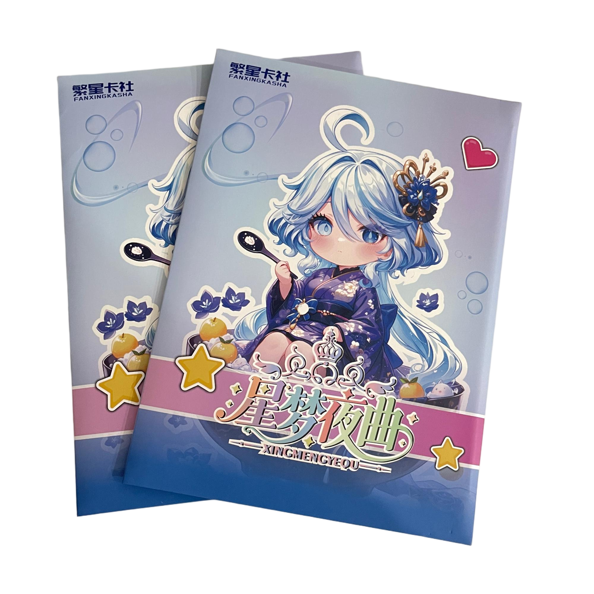 繁星卡社【星梦夜曲】水晶夜灯卡第一弹盲盒默认代拆未成年禁止下单
