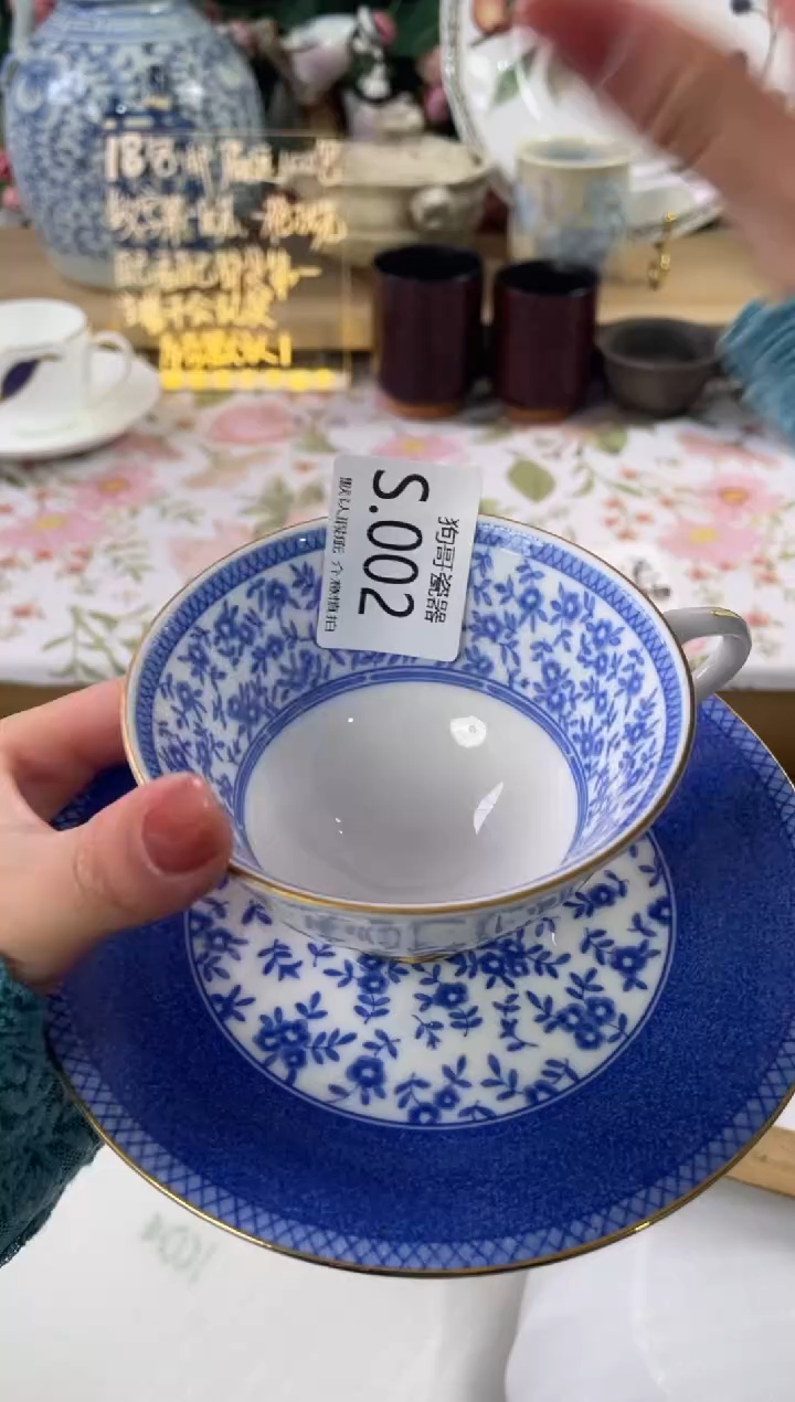 瓷片L****?2狗哥瓷器直播间111