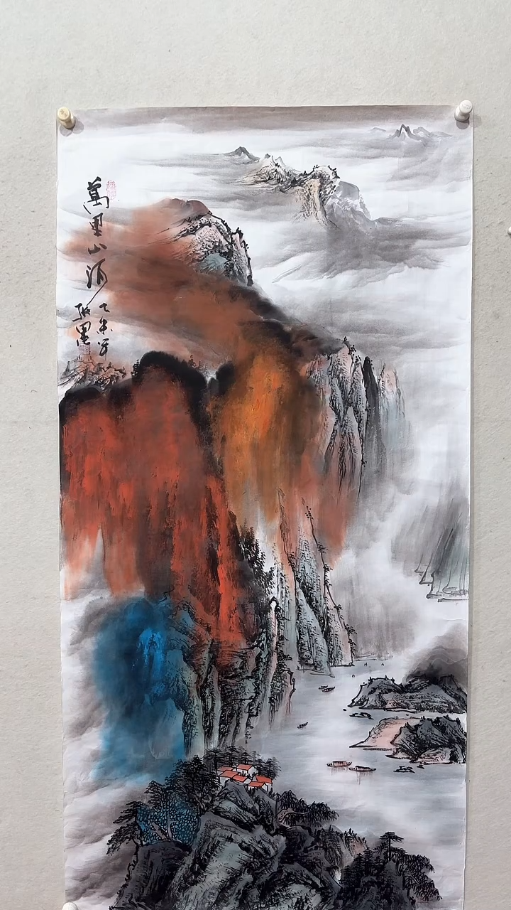 【闪购商品】国画绘画绘画绘画