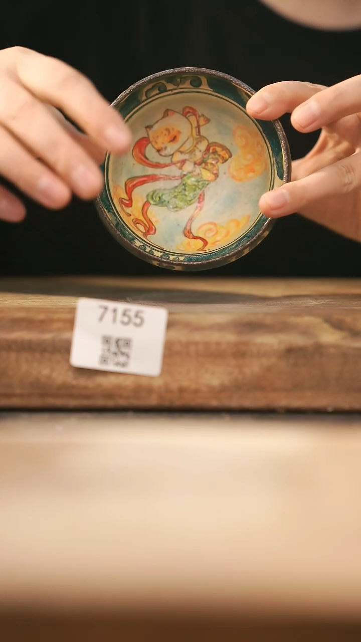 【落单孤品】福利/杯子@@7155