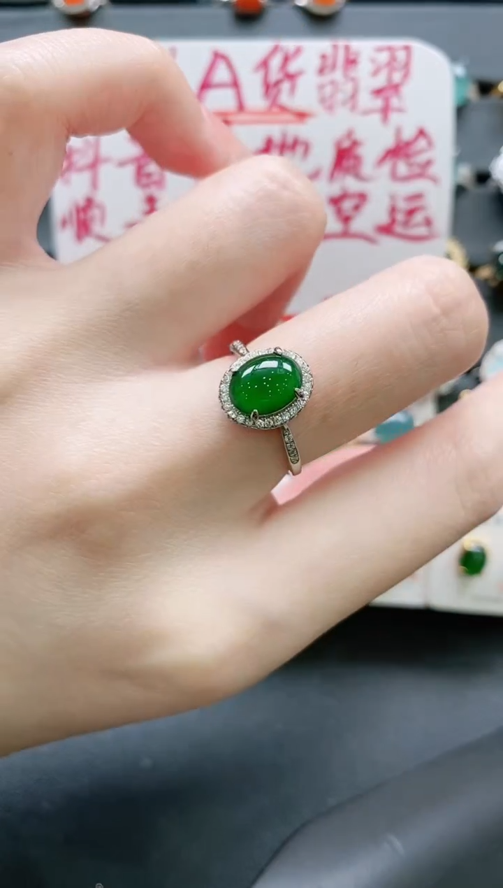 【闪购商品】翡翠戒指银S925镶嵌11111111