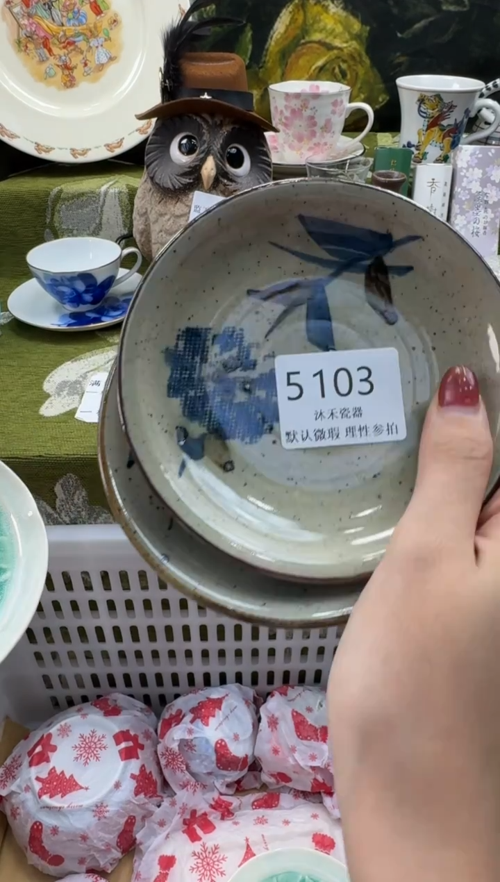 瓷片南****️瓷片 5 103