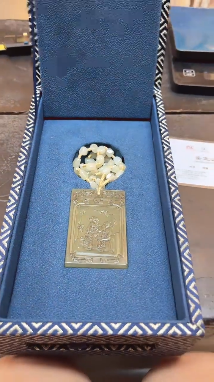 和田玉未镶嵌颈饰和田玉挂件子冈牌L346