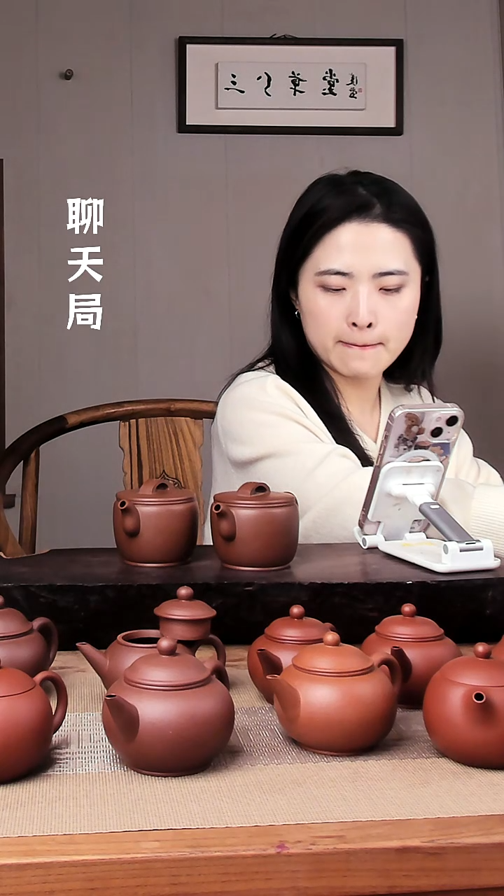 茶壶紫砂喀左紫泥半手工汉瓦 180cc