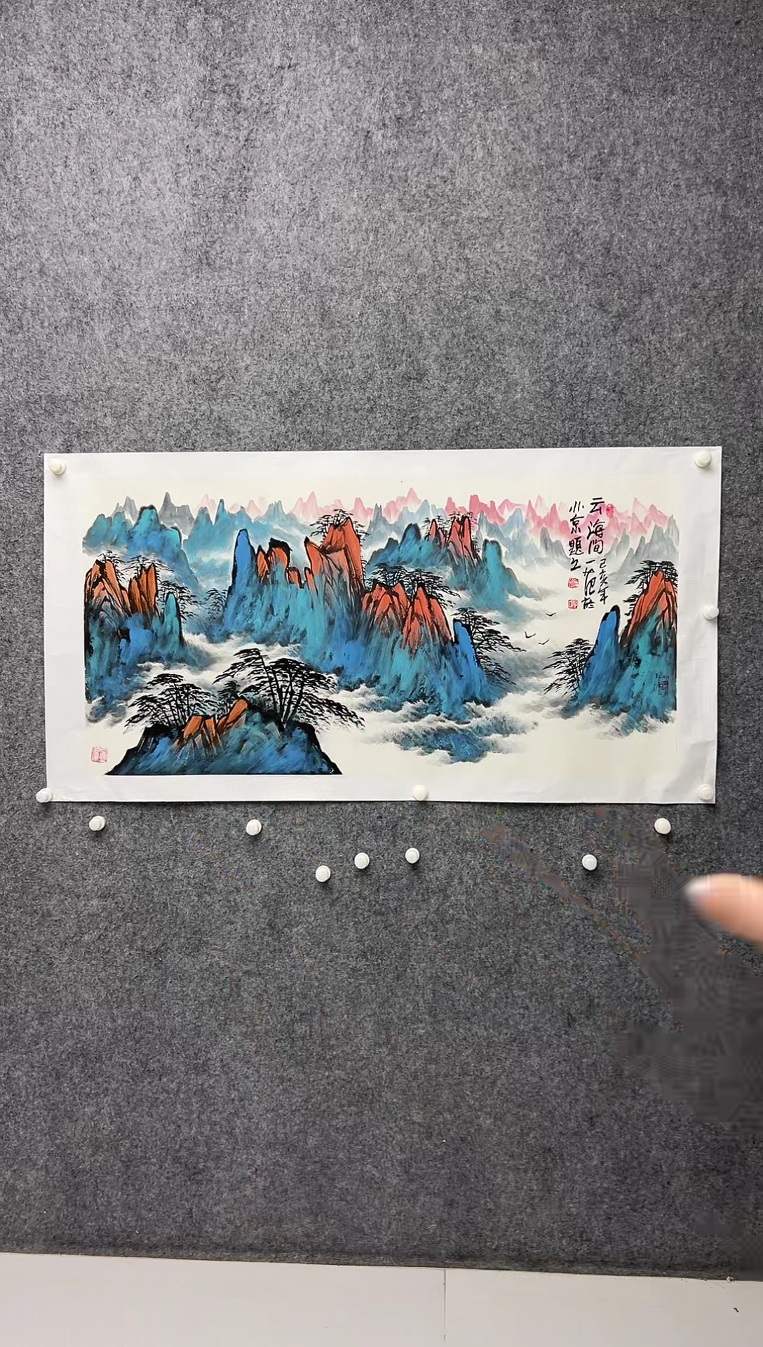 【闪购商品】绘画姜国华-8平尺-国画