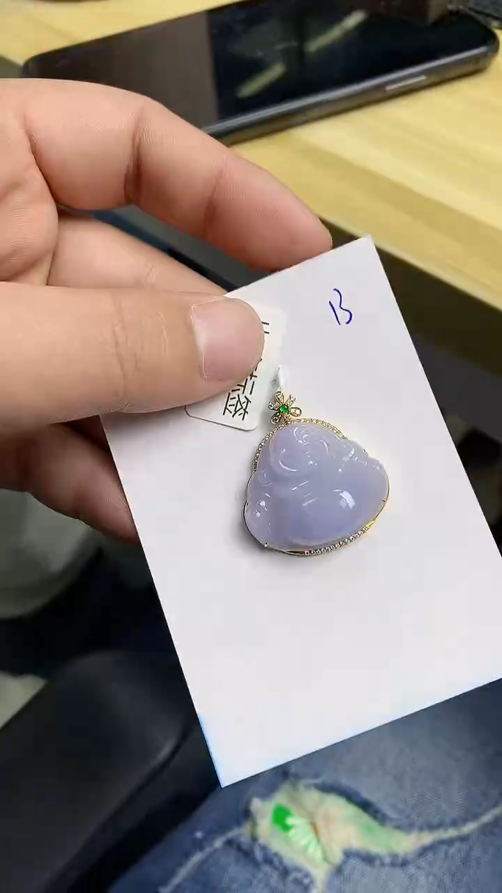 【闪购商品】翡翠颈饰18K金镶嵌天然翡翠A货