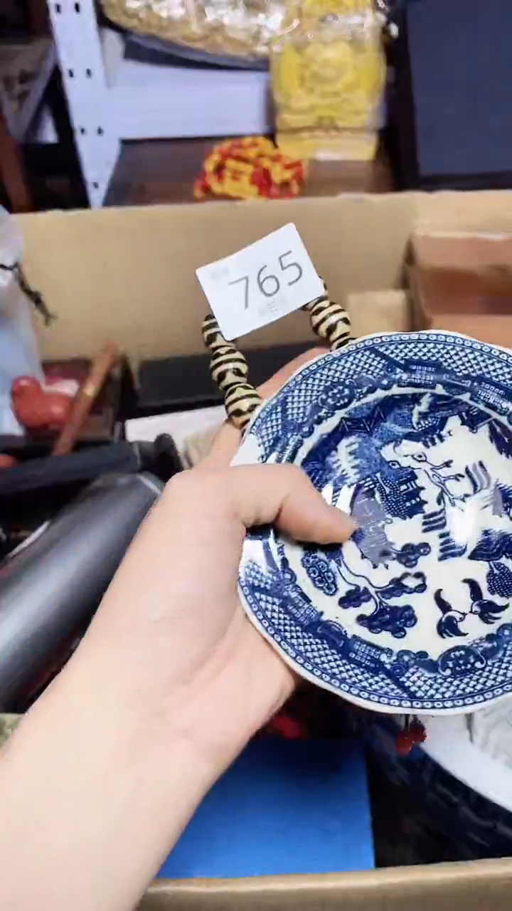 【闪购商品】瓷器碎片瓷器碎片