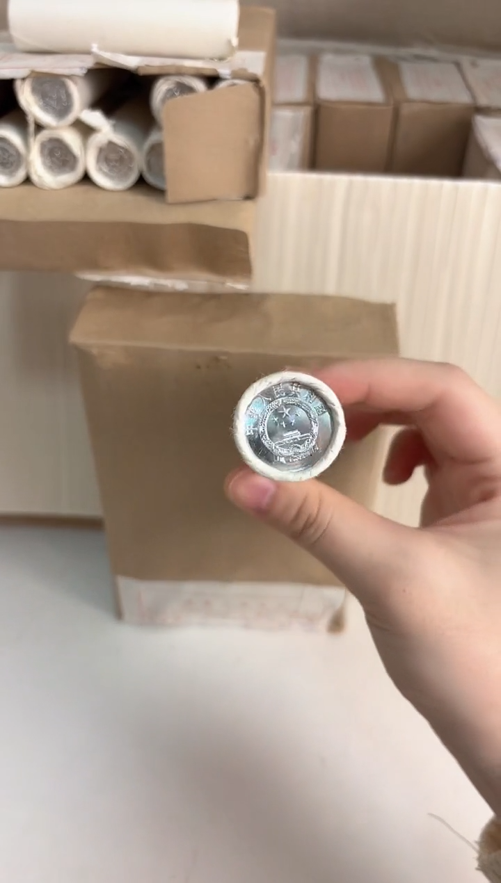 短卷 法定货币原光原卷原厂封装 865