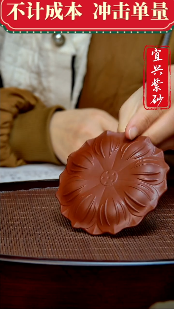 紫砂茶宠紫砂茶宠摆件