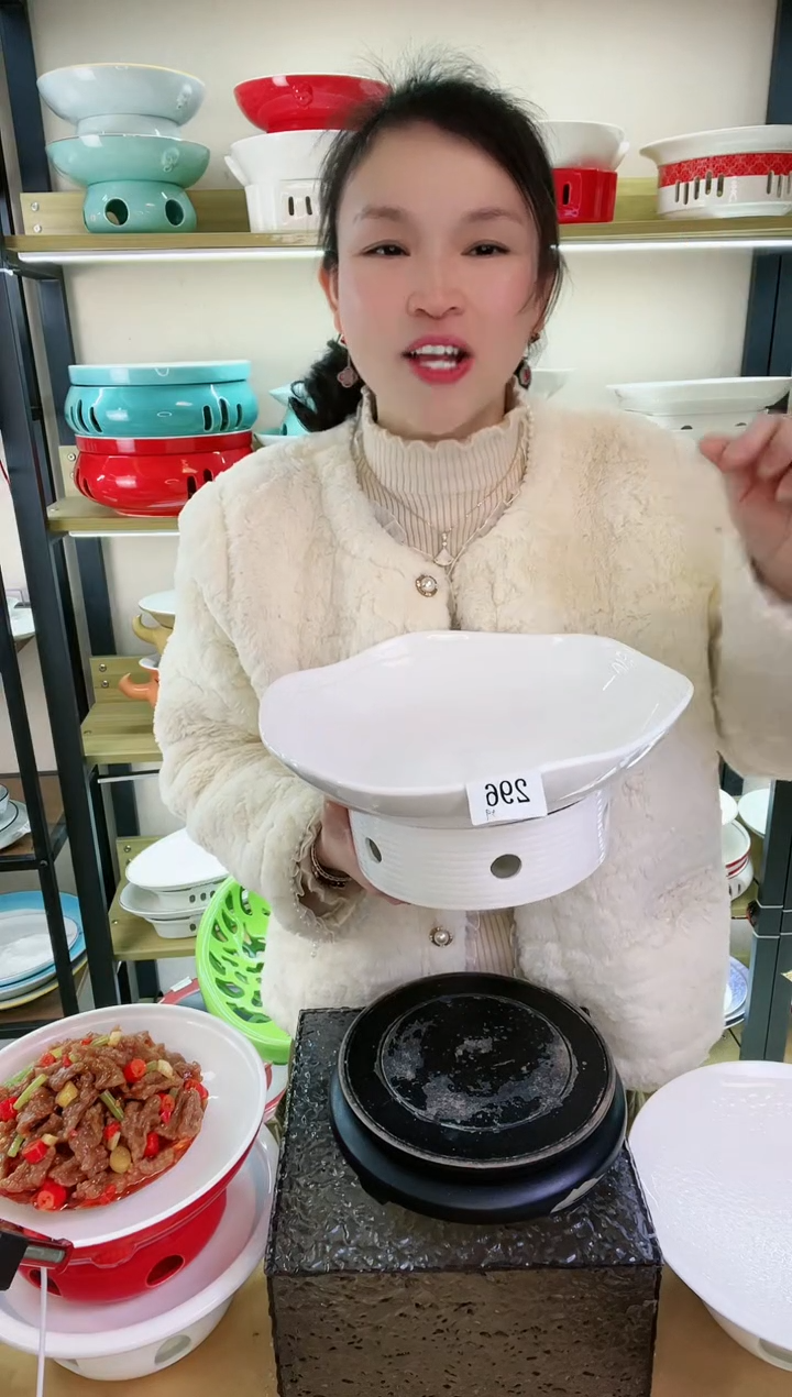 【闪购商品】陶瓷296