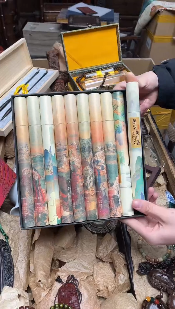 八号甄选八号甄选