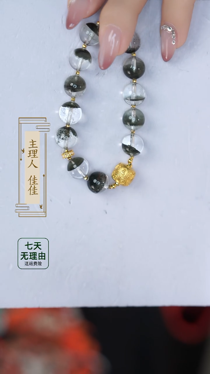 【闪购商品】水晶手链18K金镶嵌@@@@@@@@@@@@@@@