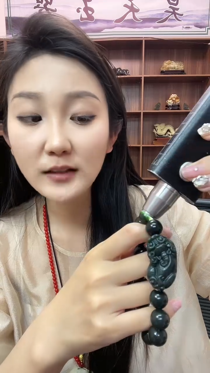 【闪购商品】和田玉手串未镶嵌貔貅手串