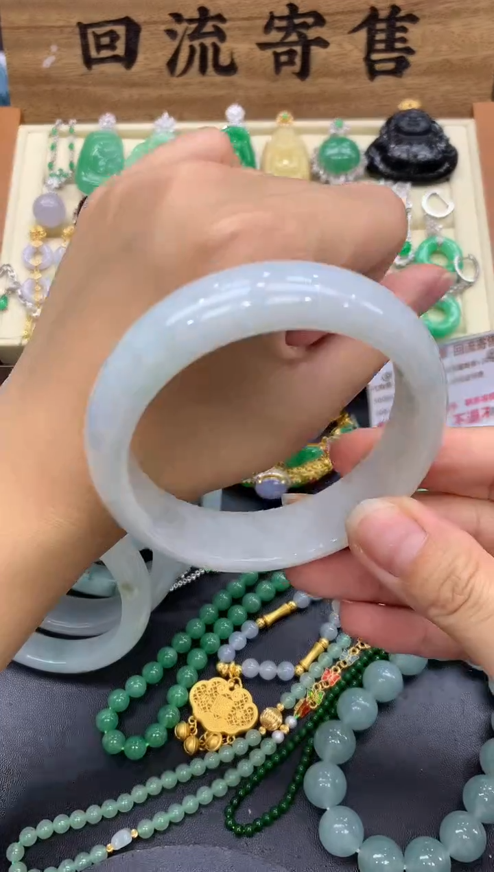 【闪购商品】翡翠手镯未镶嵌204-中国好珍宝